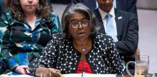 news-14082024-164545