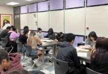 Support for equity in LAUSD’s 100 priority schools: Is the program sufficient? news-17092024-055149