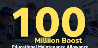 educational maintenance allowance featured 1768073319